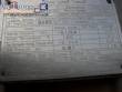 Reator encamisado vidroTaiji 10.000 litros